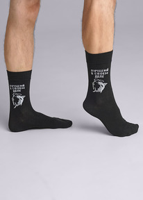 �����  ��� ����� ������� ��� �916 ������