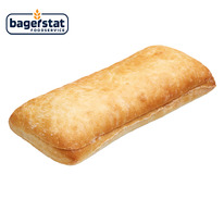 BAGERSTAT �������� ������������� ����������� 180��, ���������