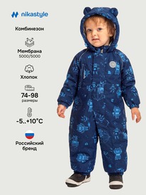 22.04 NIKASTYLE ���������� 8�0126 8�0126 ����