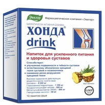 ����� drink 12,8� �10 ����