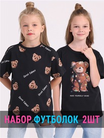 07.06  ������ 2�������� 2����5840001� 557181