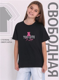 07.06  ������ �������� 1����4328001 548539