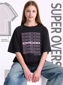 28.05 ������ �������� 1����4980001 558679