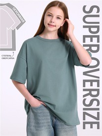 28.05 ������ �������� 1����5009001 568274