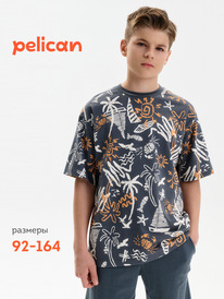 28.05 Pelican �������� ��� ��������� BFT3389/9U �����