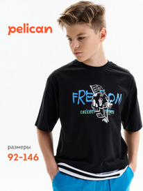 28.05 Pelican �������� ��� ��������� BFT3389/10U ������