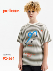 28.05 Pelican �������� ��� ��������� BFT3388/2U ��������