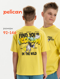 28.05 Pelican �������� ��� ��������� BFT3387/1 ������