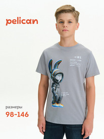 28.05 Pelican �������� ��� ��������� BFT3377 �����