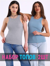 29.05 ������ 2���� 2���5770823 552431