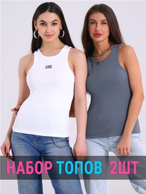 29.05 ������ 2���� 2���5770023 552531