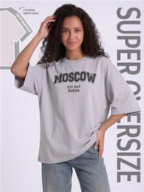 29.05 ������ �������� 1����5039804 559371