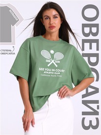 26.06 ������ �������� 1����4661804 559240