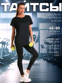 29.05 ������ ������ 1���4248063 569166