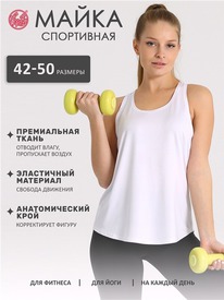 29.05 ������ ����� ���������� 1���4271053 536091