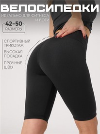 29.05 ������ ����������� 1���4247063 535742