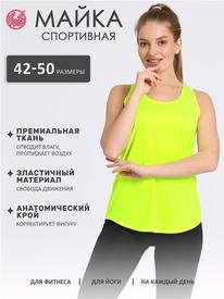29.05 ������ ����� ���������� 1���4271053 537461