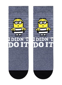 02.06 ��������� ������������ ��������� ����� ������� 2137 MINIONS 20�2137 �.����