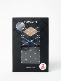 02.06 DiWaRi ����� ������� DIWARI ��������� ����� DIWARI � ��������� ������� 17�