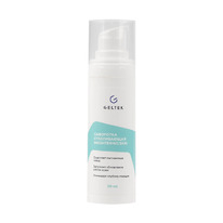 ���� ��� ��������� ������������ Brightening skin, ��. 30 ��