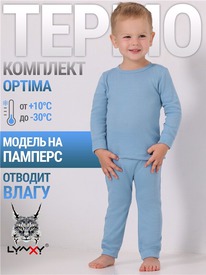 07.06  ������ ��������+�������� 2���616038 547670