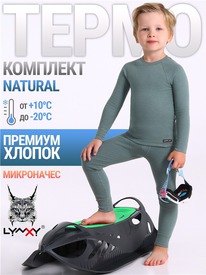 07.06  ������ ��������+�������� 2���5647851 554271