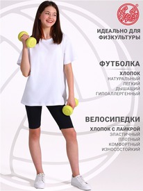 07.06  ������ ��������+����������� 2���5778804 553785