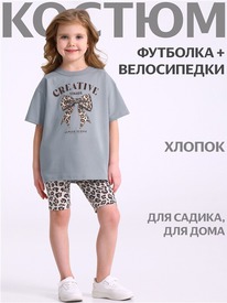 07.06  ������ ��������+����������� 2���5766804� 559022