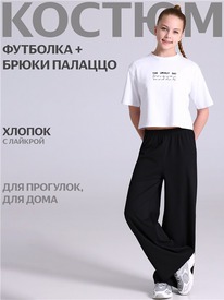 07.06  ������ ��������+����� 2���5948804 565596