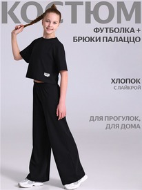 07.06  ������ ��������+����� 2���5948804 565594