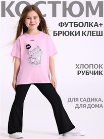 07.06  ������ ��������+����� 2���5915023 561081