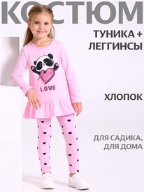 07.06  ������ ������+������ 2���5874804� 557515