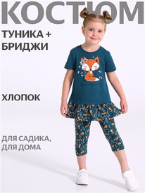 07.06  ������ ������+������ 2���5760804� 554094