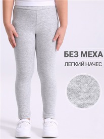 07.06  ������ ������� 1���4544851 551458