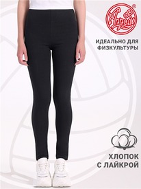 07.06  ������ ������� 1���2307804 540637