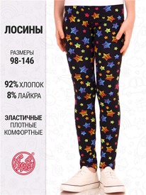 07.06  ������ ������� 1���1609804� 521003