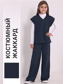 07.06  ������ �����+����� 2���5711176 545241