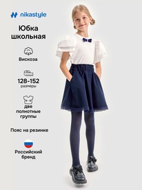 07.06  NIKASTYLE ���� 19�20225 19�20225 �����