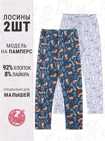 07.06  ������ 2�������� 2���5738804� 547990