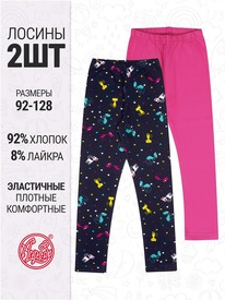 07.06  ������ 2�������� 2���5641804� 547081