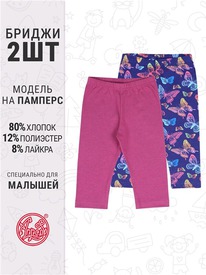 07.06  ������ 2������� 2���5716809� 552774