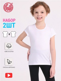 28.06 ������ 2�������� 2����5714001 545346 �����