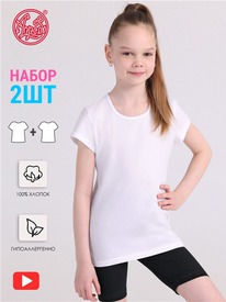 28.06 ������ 2�������� 2����5733001 545980 �����
