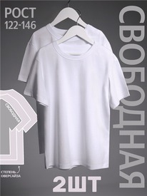 28.06 ������ 2�������� 2����5763001 550902 �����