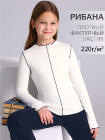 28.06 ������ �������� 1����4501200 556610 ������1+�����-�����