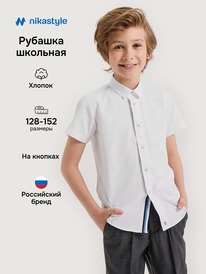 13.07 NIKASTYLE ������� 4�21525 4�21525 �����
