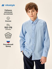 13.07 NIKASTYLE ������� 4�71526 4�71526 ������� �������