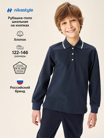 13.07 NIKASTYLE �������-���� 4�21125 4�21125 �����