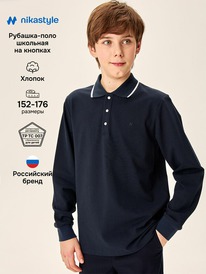 13.07 NIKASTYLE �������-���� 4�72326 4�72326 �����