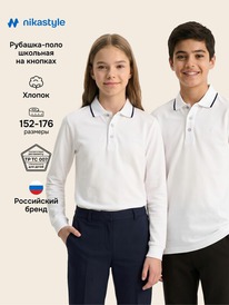 13.07 NIKASTYLE �������-���� 4�72326 4�72326 �����